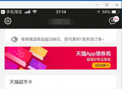 �Ա�������ʲô�ã��Ա�������ô�һ���