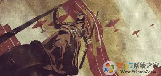 钢铁雄心4怎么用秘籍?小编教你钢铁雄心4秘籍及使用方法