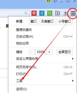 百度打开是乱码怎么办?win7系统打开百度浏览器全是乱码怎么办