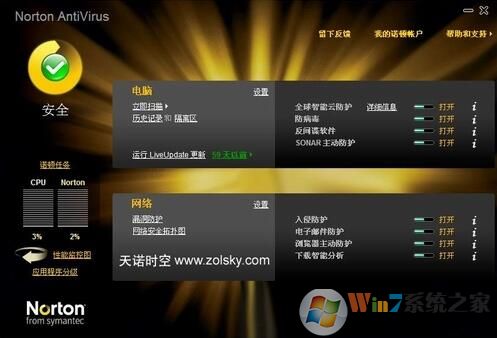 ŵ��ɱ������ V2018�ٷ���Ѱ�