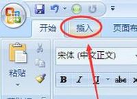 x怎么打?小编教你在win7旗舰版输入叉符号