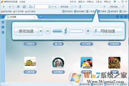 �ǹ���Ϸ�����(�ܼ���,�࿪�������)V2021�ٷ���