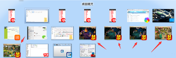 HideTaskbarIcon(����������ͼ��)