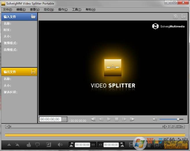 ��Ƶ���кϲ���(�����õ���Ƶ�������ϲ�����)v6.1�����ƽ��