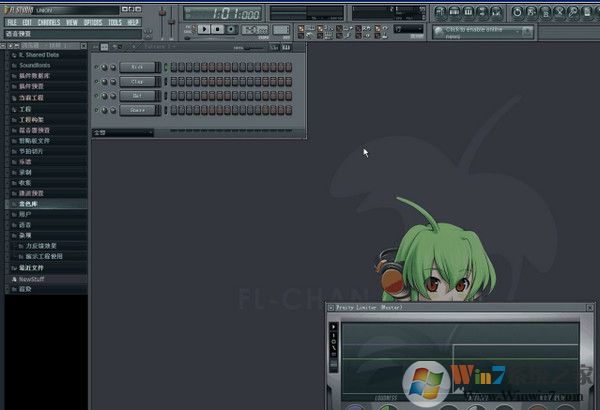 ������������|ˮ����������FL Studio v12.5���İ�