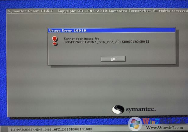 ghost系统硬盘安装cannot open image file 2:2怎么办?