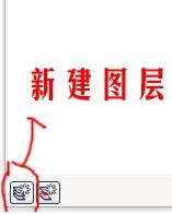 cdr转psd怎么转换?小编教你cdr转psd的方法