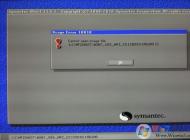 ghostϵͳӲ�̰�װcannot open image file 2:2��ô�죿