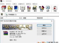 ѹ���ļ���ô�򿪣�С�����win7ϵͳ��ѹ���ļ��ķ���