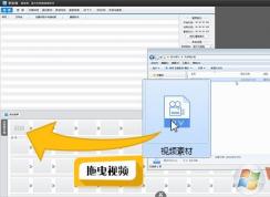 ��μ�����Ƶ��������������Ƶ�̳̣���ϸ��