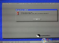 ghostϵͳӲ�̰�װcannot open image file 2:2��ô�죿