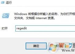 win10�����������ⱨ�棺���ڼ�������� ����ô�죿