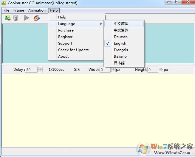 gif������������Coolmuster GIF Animator ��������v2.0.20