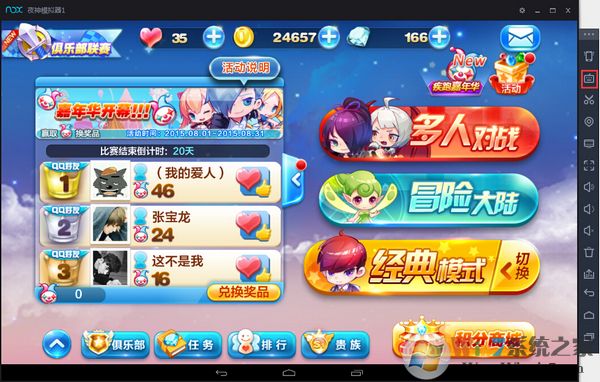 ҹ��ģ����