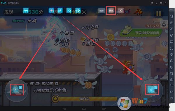 ҹ��׿ģ����