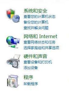看看头条软件无法卸载怎么办?小编教你卸载看看头条的操作方法