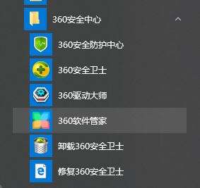 ���ɾ������������?����win10ϵͳ�����Ա� ���������ֵĽ������