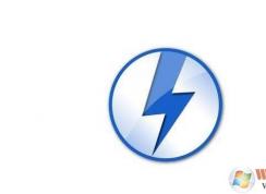 daemon tools���к�|�������daemon tools lite���к�2018