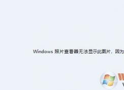 cdr����jpg�հ���ô�죿CorelDRAW ����jpg�ļ��ǿյĽ��������