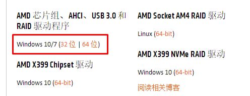 win10卡怎么办?win10 卡顿的有效优化方法