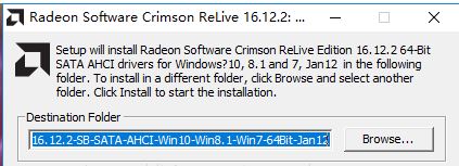 win10卡怎么办?win10 卡顿的有效优化方法