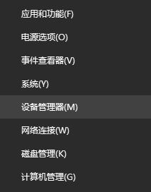 win10卡怎么办?win10 卡顿的有效优化方法