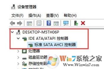 win10卡怎么办?win10 卡顿的有效优化方法