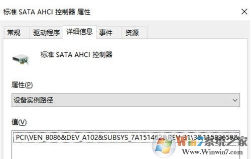 win10卡怎么办?win10 卡顿的有效优化方法