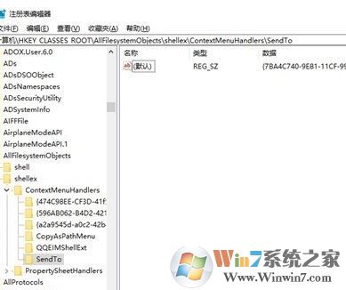win10卡怎么办?win10 卡顿的有效优化方法