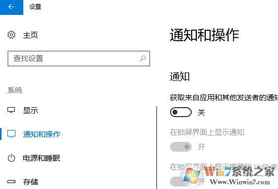 win10卡怎么办?win10 卡顿的有效优化方法