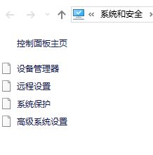 如何重装声音驱动?小编教你win7系统重装声卡驱动的方法