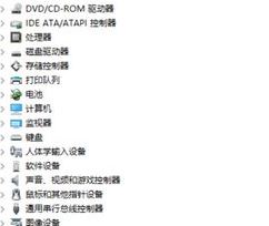 如何重装声音驱动?小编教你win7系统重装声卡驱动的方法