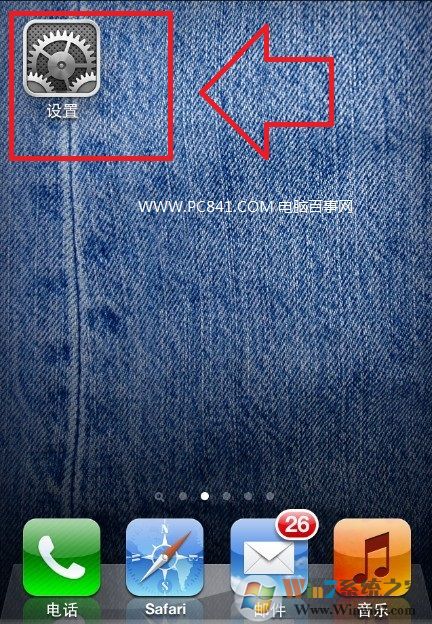 ����iPhone����