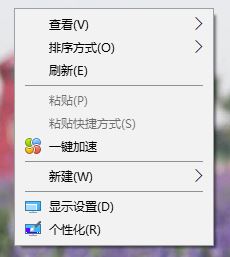 ����win10ϵͳ��ɫ�������ģ�win10ϵͳ�޸�����ɫ�ʵķ���