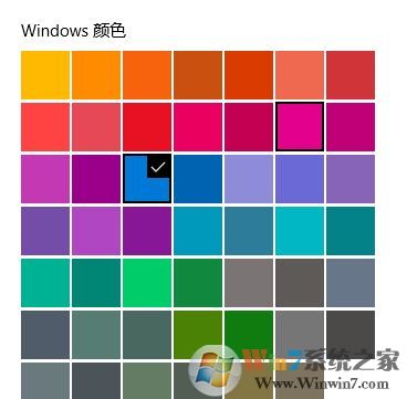 ����win10ϵͳ��ɫ�������ģ�win10ϵͳ�޸�����ɫ�ʵķ���