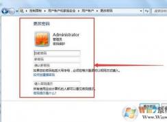 ��ô�鿴���Ե�ǰ���룿С�����鿴��ǰ������û�����ķ���