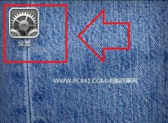 ƻ��iPhone�ֻ�����ת����ô���ã�