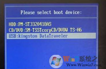 新硬盘怎么装系统?小编教你新硬盘安装系统的方法
