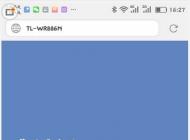 �ֻ���ô����·����?���ֻ���������·������Wifi������ķ���