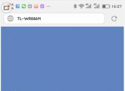 �ֻ���ô����·����?���ֻ���������·������Wifi������ķ���