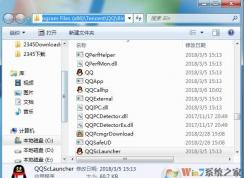 bin�ļ���ͨ�����涼��ʲô�ļ���