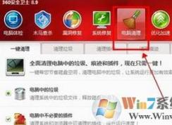 �����ڴ���ô������win7ϵͳ���������ڴ�ķ���