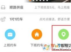 ��ળ�����ôԼ������ળ��нг�����