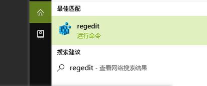 win10删除右键:授予访问权限选项 选项的操作方法
