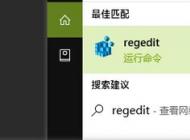 win10ɾ���Ҽ����������Ȩ��ѡ�� ѡ��Ĳ�������