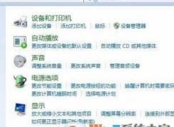 win7ϵͳ�������������߶����Ѱγ���ô�죿