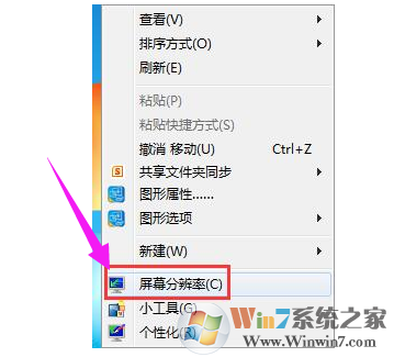 电脑显存 电脑显存