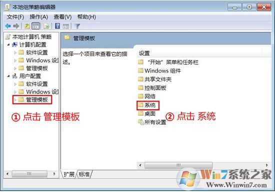 什么是数字签名?win7驱动没有数字签名怎么办?