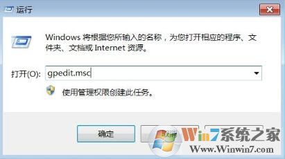 什么是数字签名?win7驱动没有数字签名怎么办?