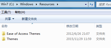 win10默认主题怎么删除?小编教你删除win10自带主题的方法
